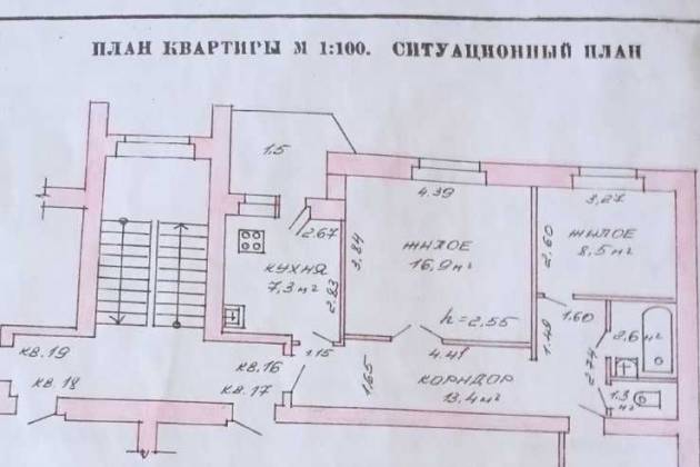 3-комнатная квартира, Лунинец, Красная, за 133843 р.