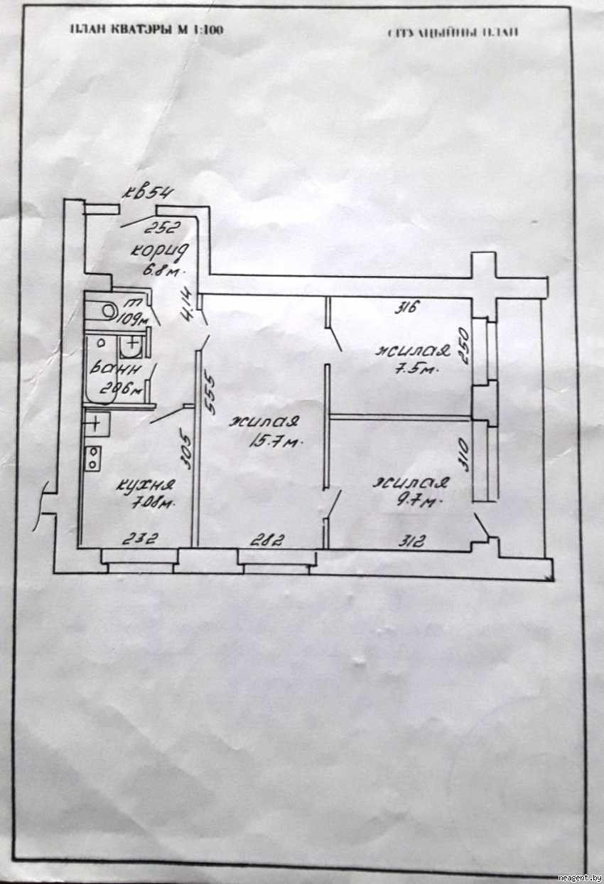 3-комнатная квартира, ул. Богдановича, 58, 1499 рублей: фото 13