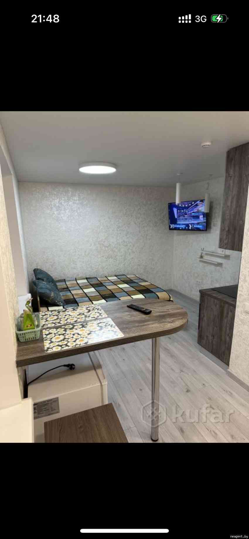 1-комнатная квартира, Карла Маркса, 2, 65 рублей: фото 1