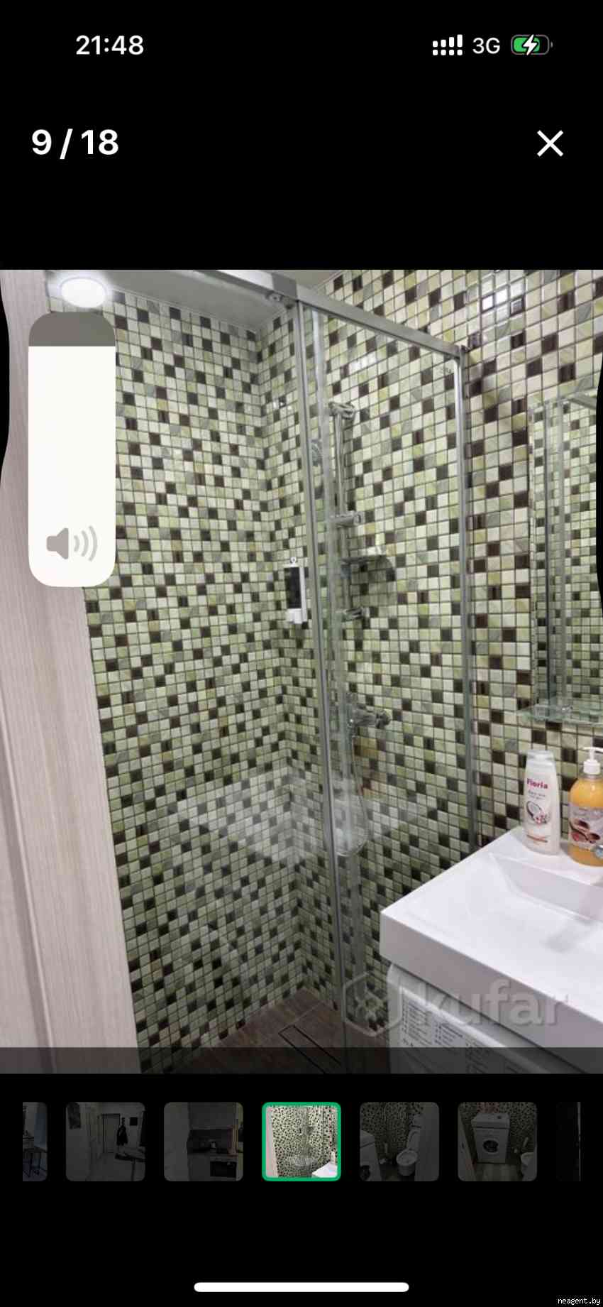 1-комнатная квартира, Карла Маркса, 2, 65 рублей: фото 9