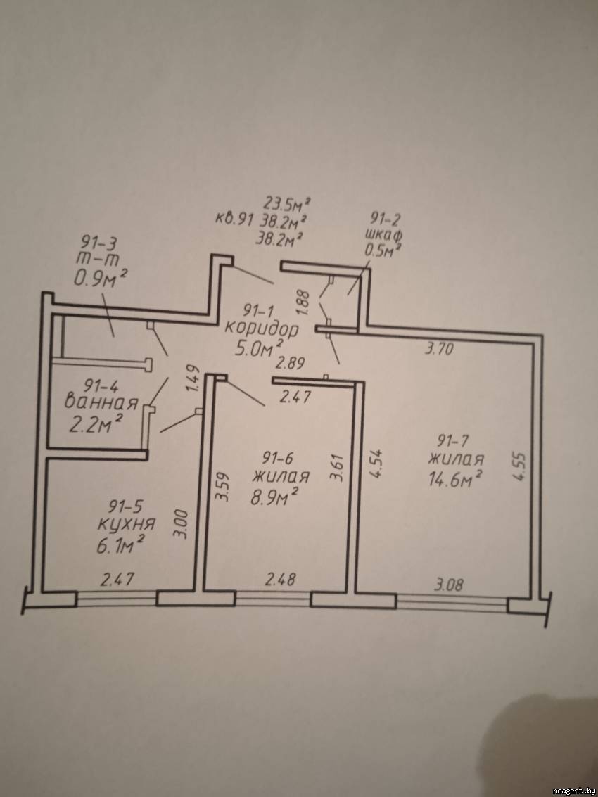 2-комнатная квартира, ул. Калиновского, 75, 192 рублей: фото 1