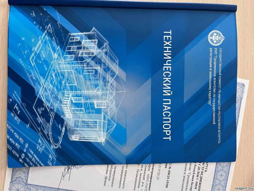 Дом, , 100039 рублей: фото 8