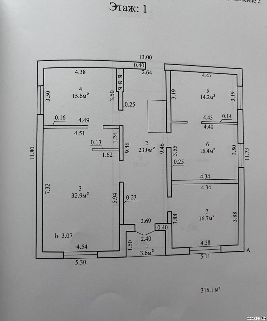 Дом, , 100039 рублей: фото 10