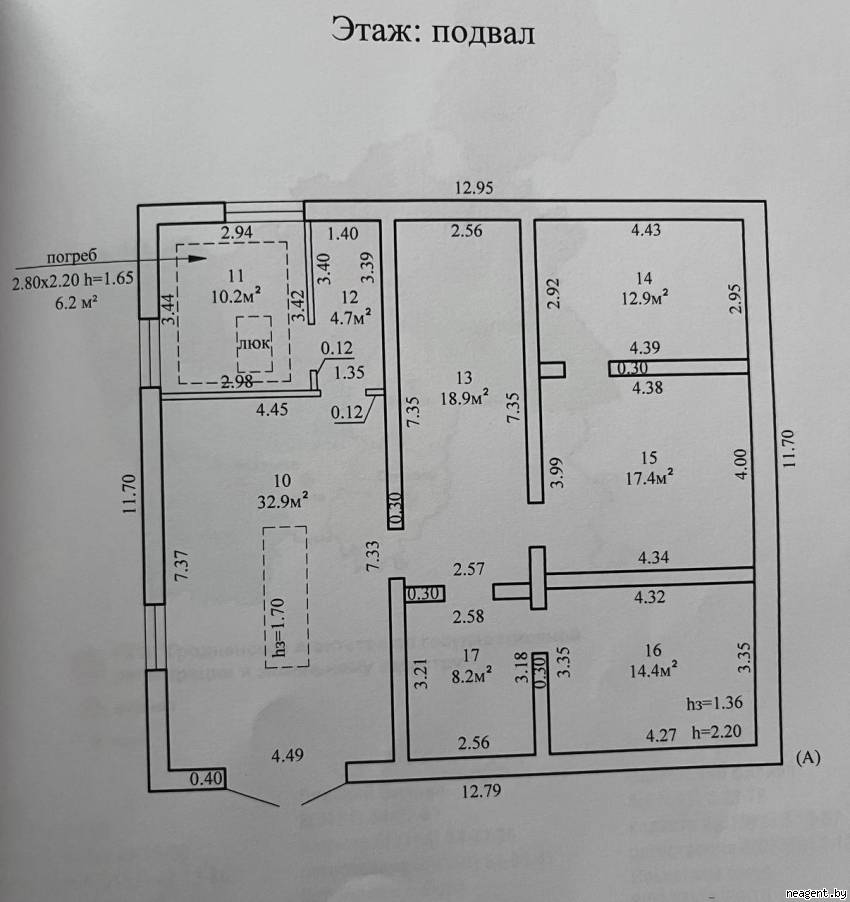 Дом, , 100039 рублей: фото 12