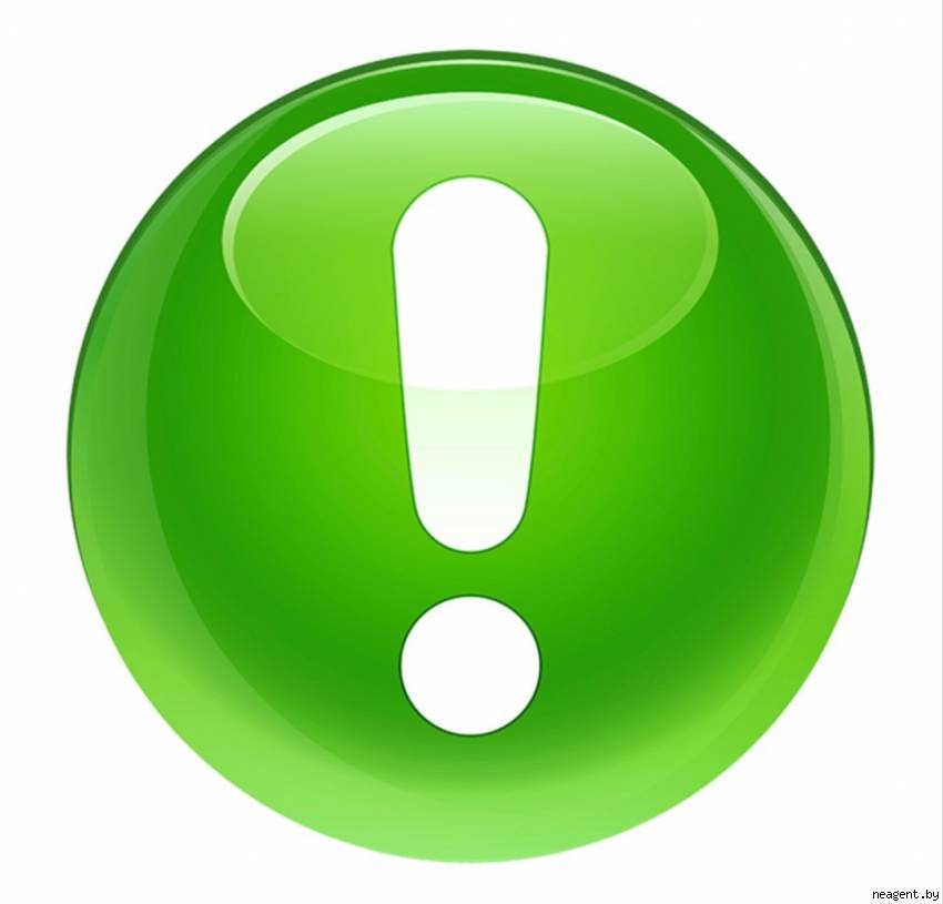 Поиск квартиры, , 1000 рублей: фото 1