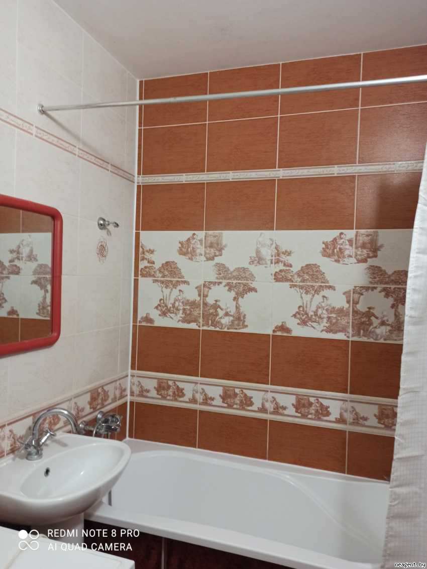 1-комнатная квартира, ул. Лобанка, 4, 1200 рублей: фото 6