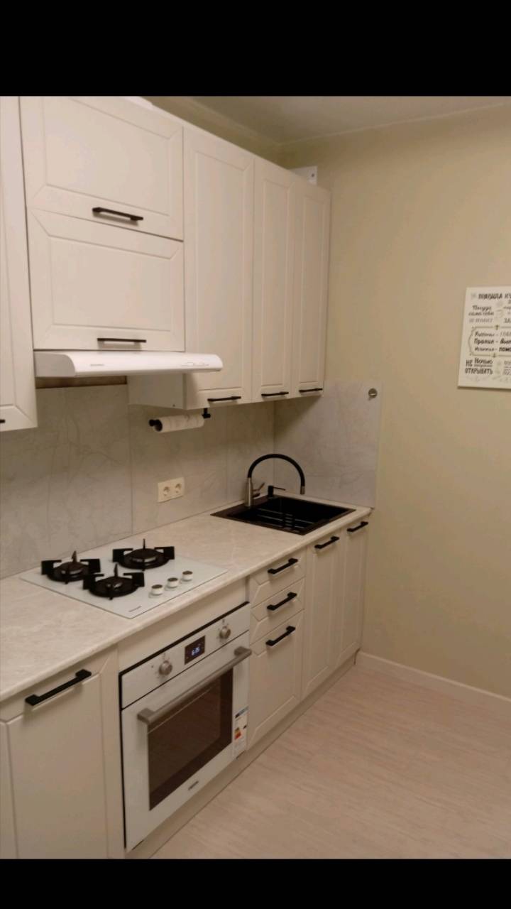 1-комнатная квартира, Логойский тракт, 11, 1350 рублей: фото 5