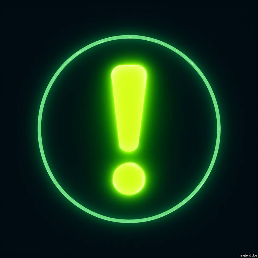 Поиск квартиры, , 1000 рублей: фото 1