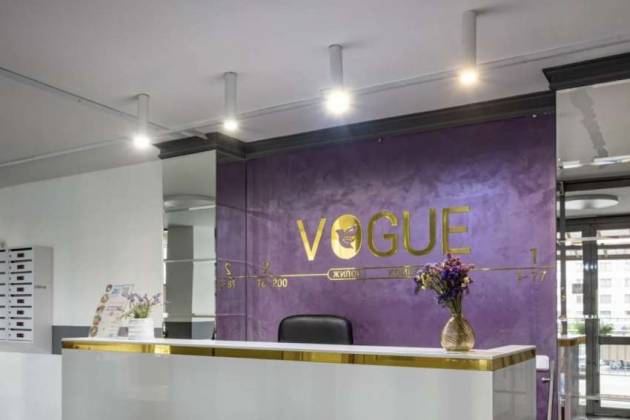 2-комнатная квартира, Макаенка ул., за 1737 р.