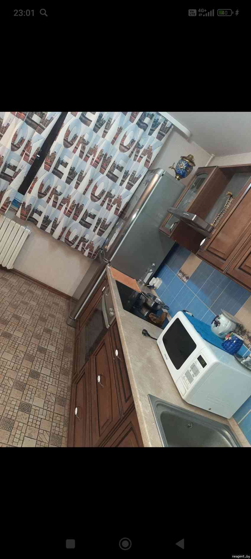 2-комнатная квартира, Сырокомли, 38, 1200 рублей: фото 1