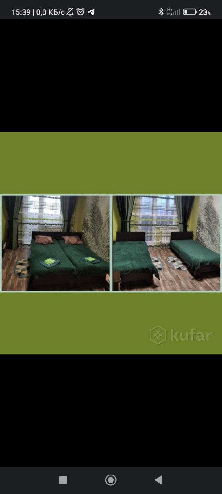 2-комнатная квартира, Восточная, 9, 80 рублей: фото 3