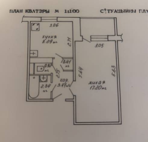 1-комнатная квартира, ул. Голубева, 11, 1026 рублей: фото 10