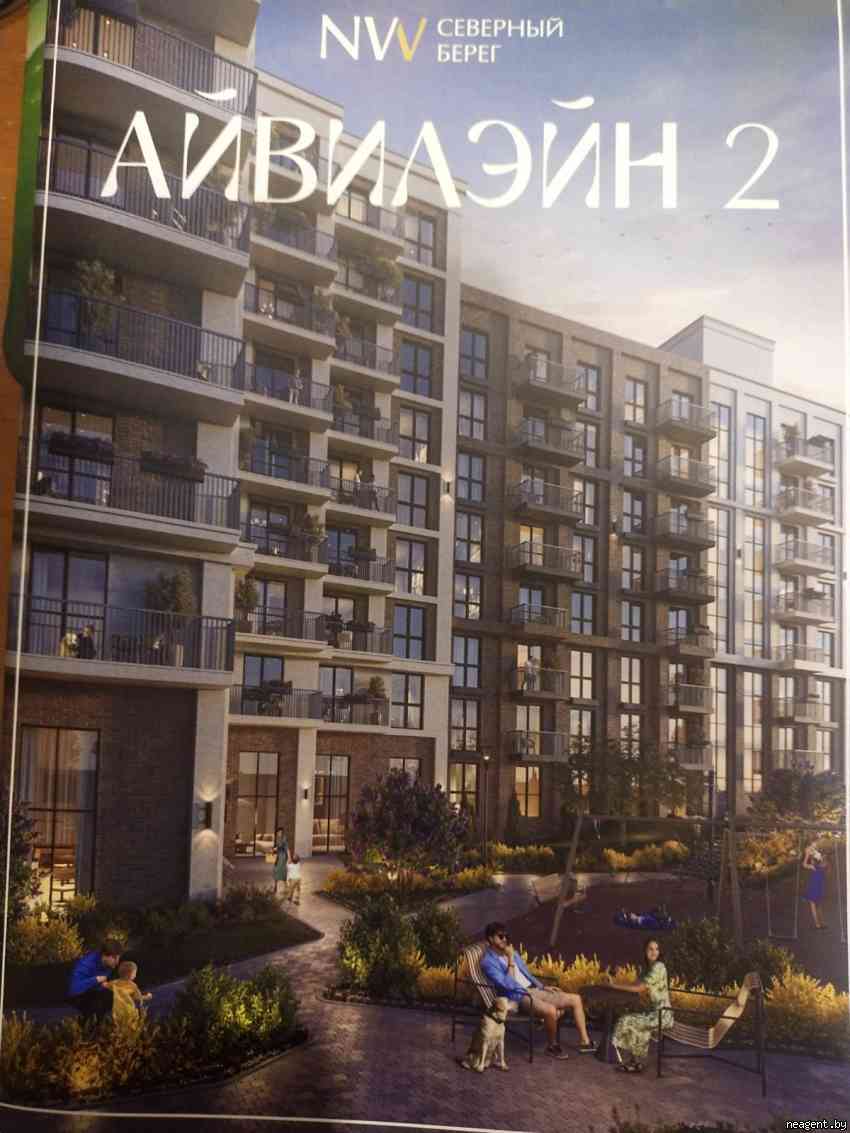 2-комнатная квартира, ул. Стайковская, 84, 404905 рублей: фото 4
