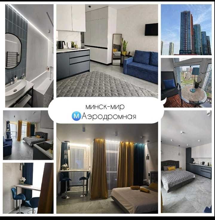 1-комнатная квартира, ул. Братская, 11, 120 рублей: фото 1