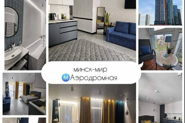 Квартира, Братская ул., за 120 р.