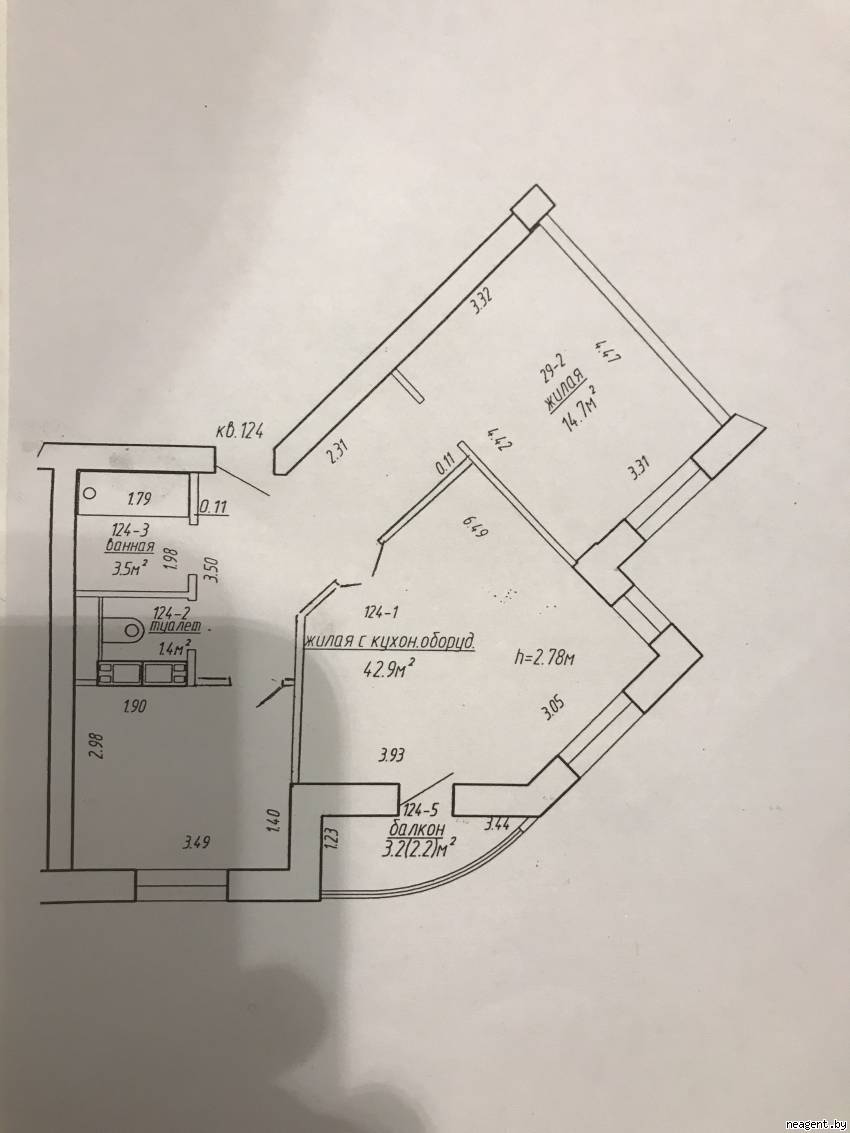 2-комнатная квартира, ул. Шпилевского, 54, 1456 рублей: фото 1