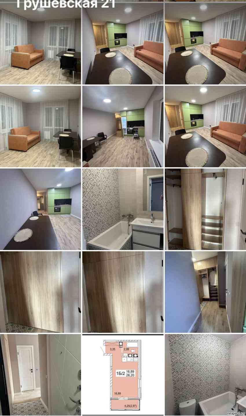 1-комнатная квартира, , 150 рублей: фото 4