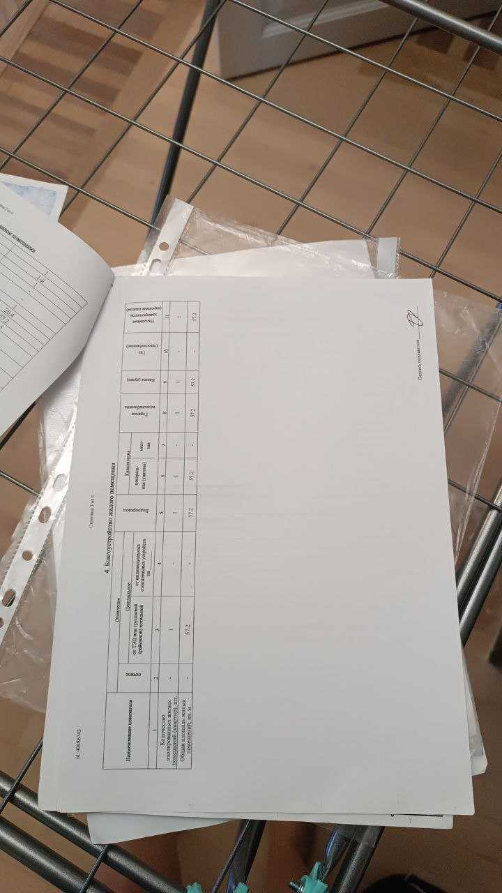 1-комнатная квартира, ул. Голодеда, 11, 391864 рублей: фото 15