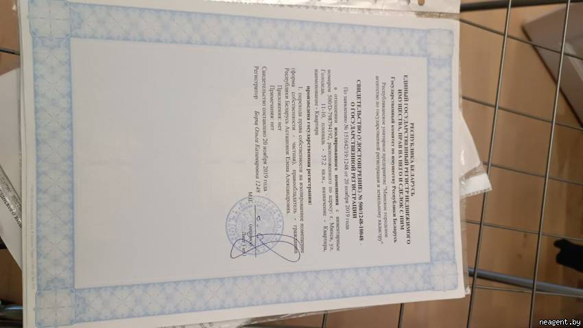 1-комнатная квартира, ул. Голодеда, 11, 391864 рублей: фото 18