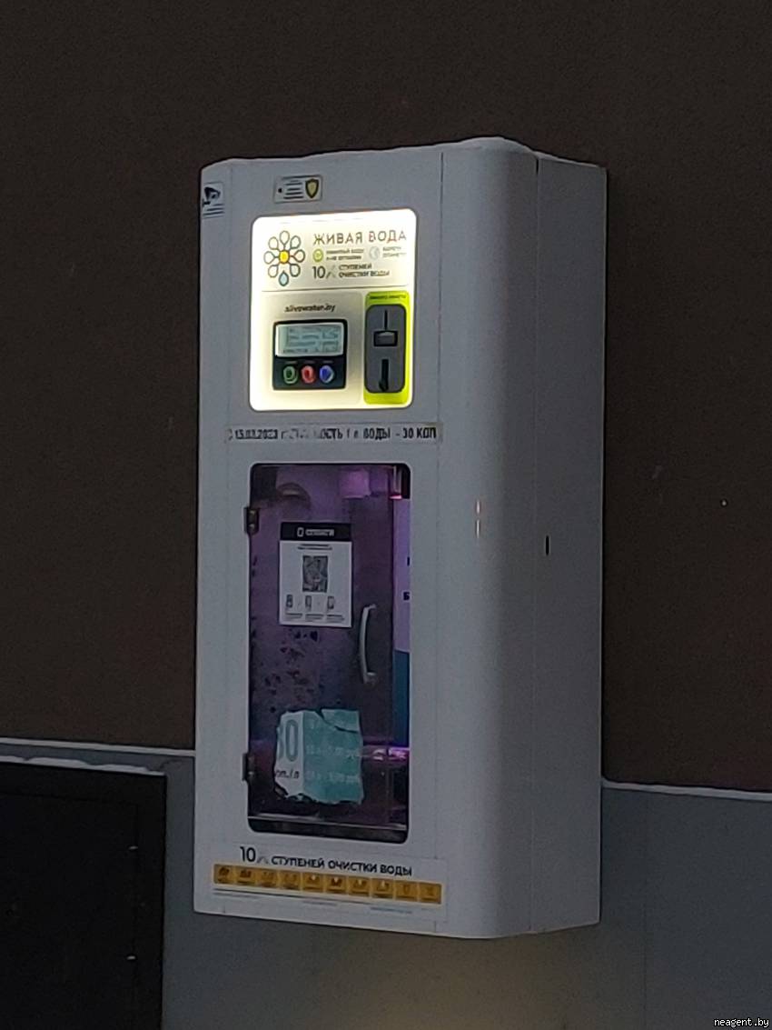 2-комнатная квартира, Теслы, 29, 1500 рублей: фото 15