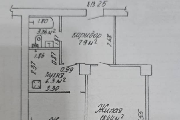 2-комнатная квартира, Гомель, проспект Ленина, за 188675 р.