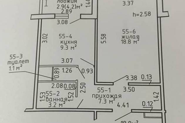 1-комнатная квартира, Мачулищи, Дружная, за 850 р.