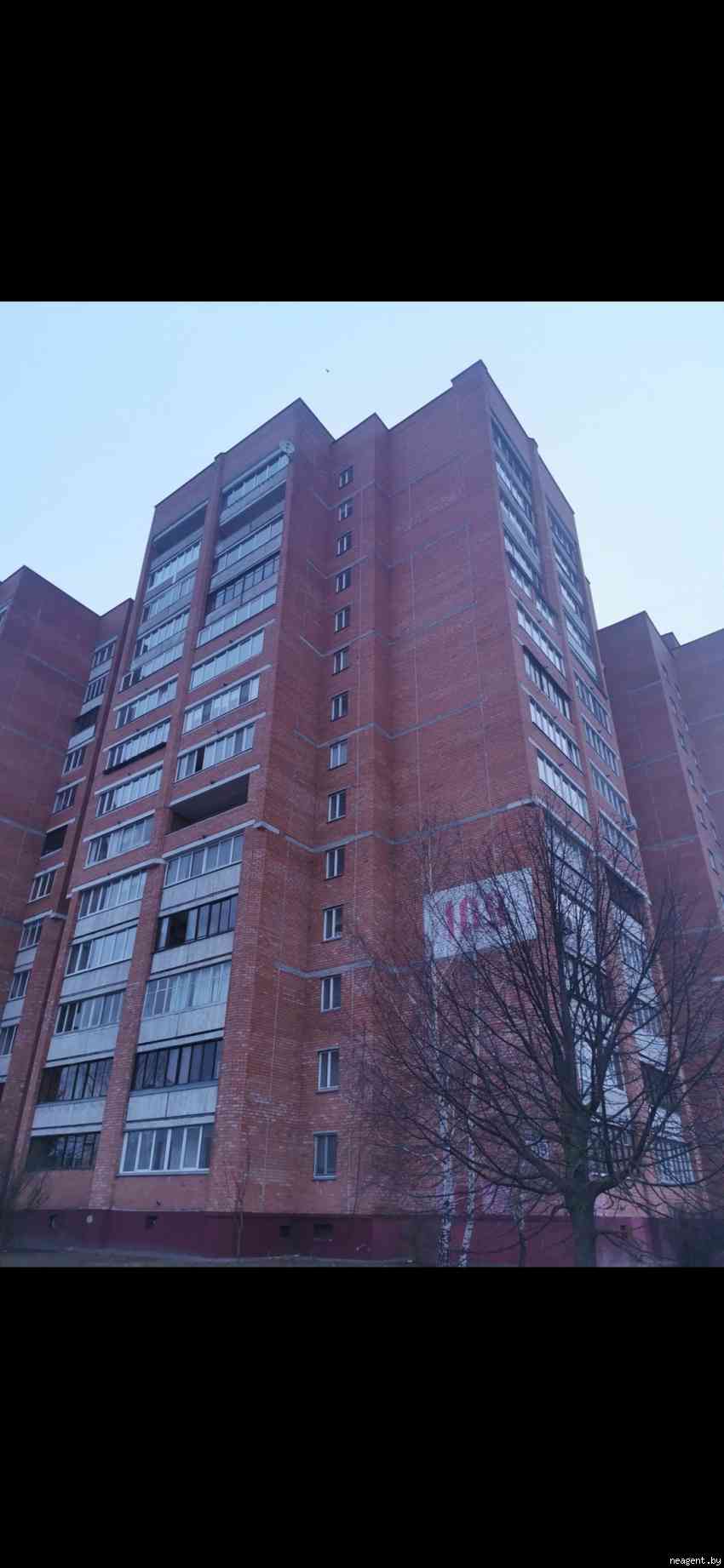 Комната, ул. Лобанка, 109 /-, 450 рублей: фото 10