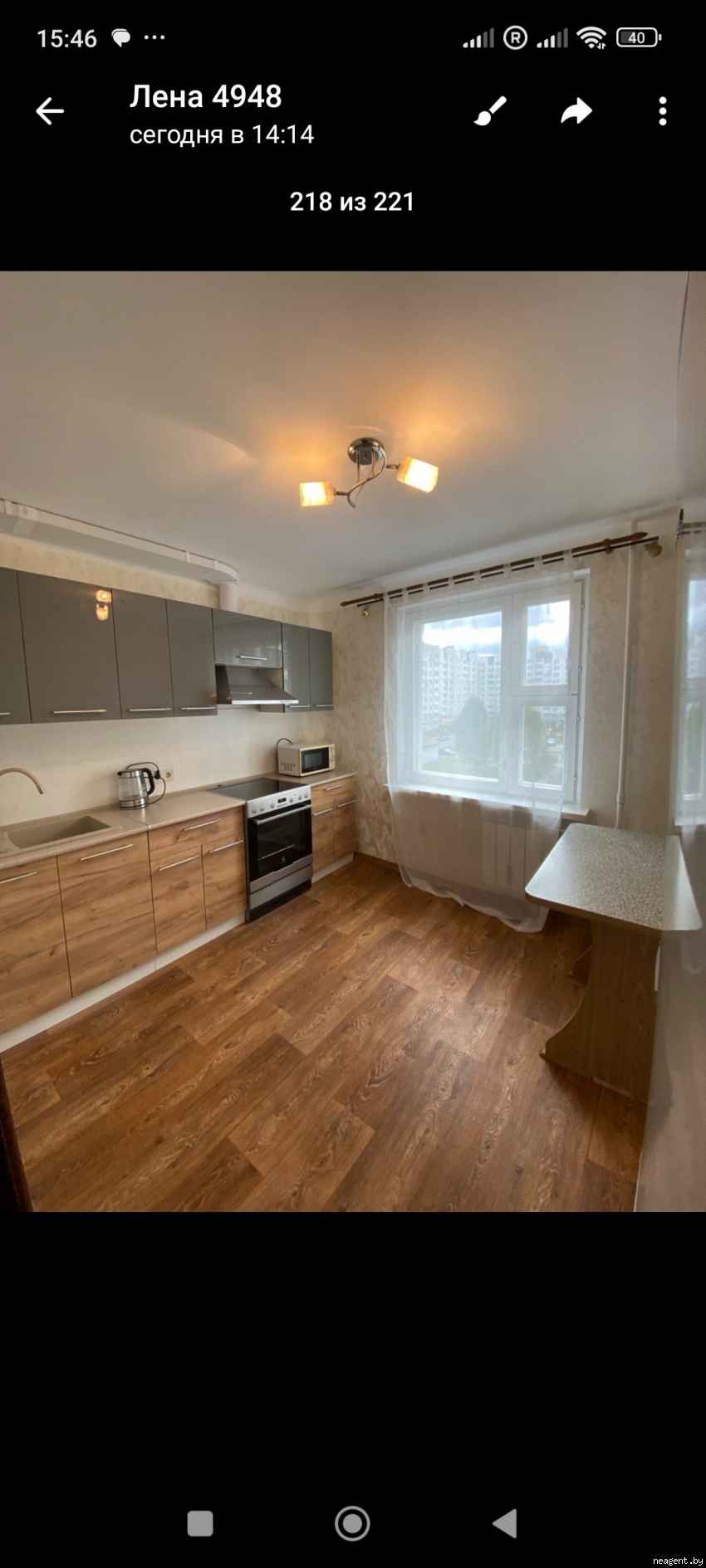 1-комнатная квартира, ул. Игнатовского, 14, 1059 рублей: фото 7