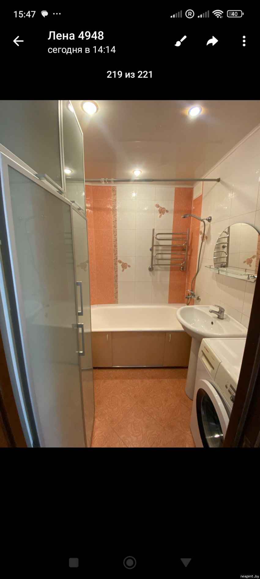 1-комнатная квартира, ул. Игнатовского, 14, 1059 рублей: фото 9