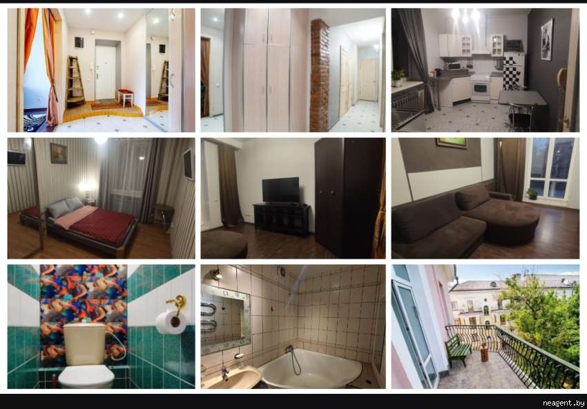 2-комнатная квартира, ул. Ленинградская, 1/А, 2030 рублей: фото 1