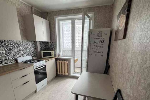 1-комнатная квартира, Есенина ул., за 1050 р.