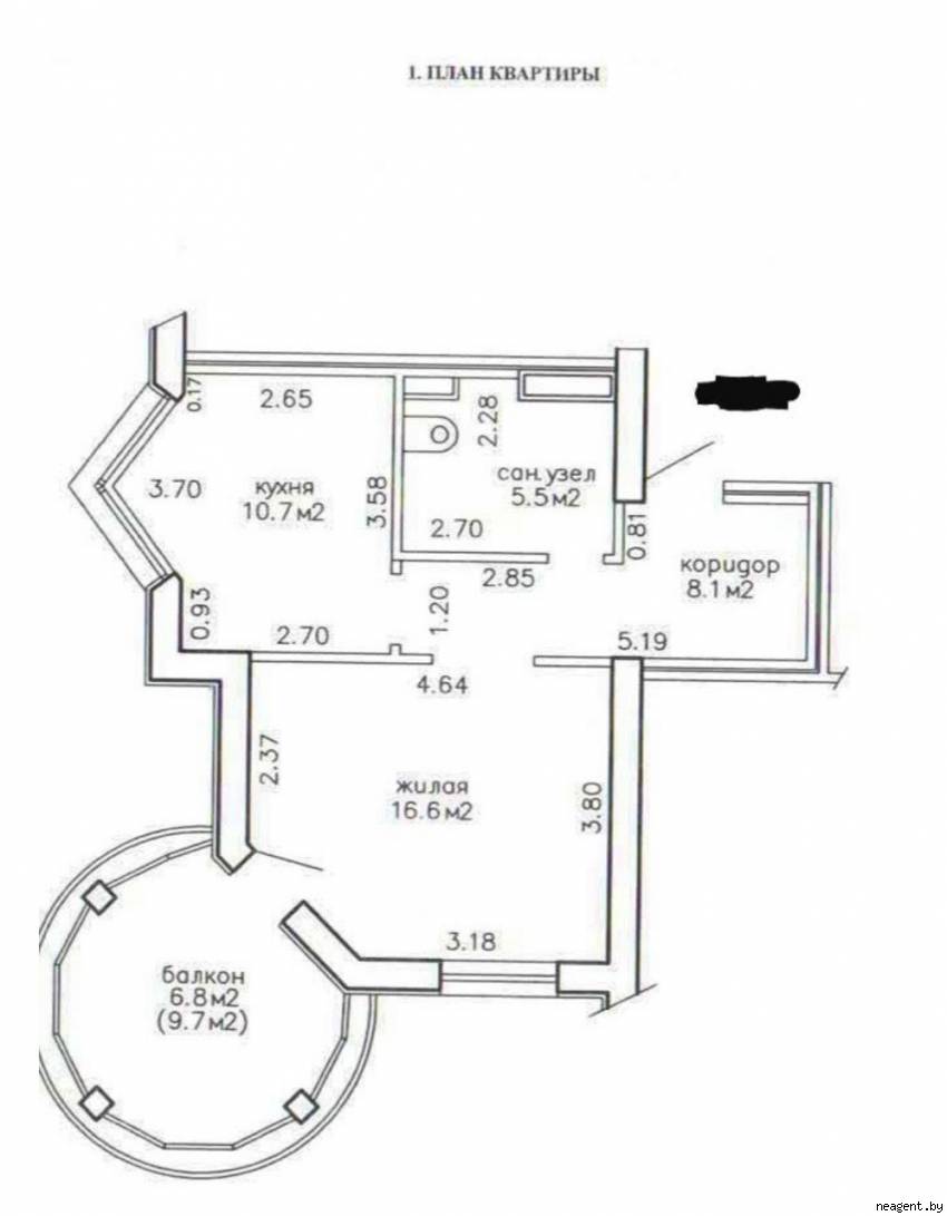 1-комнатная квартира, ул. Леонида Беды, 31, 380 рублей: фото 1