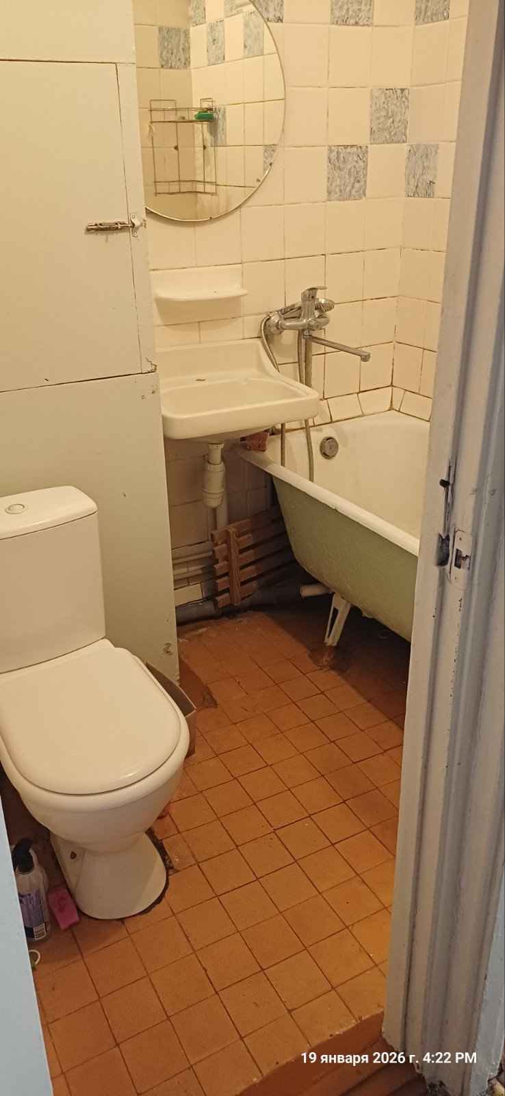 1-комнатная квартира, ул. Червякова, 22, 853 рублей: фото 8