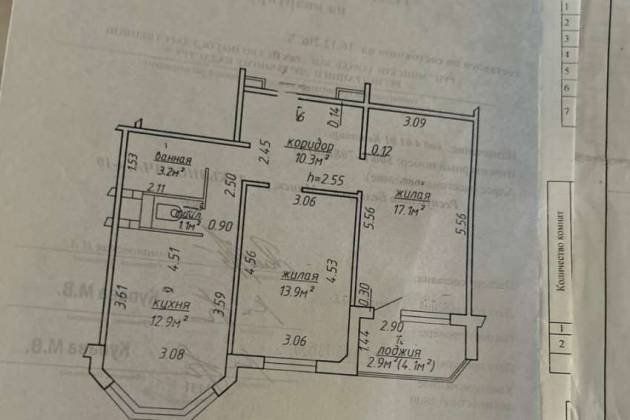 Комната, Гурского ул., за 398 р.
