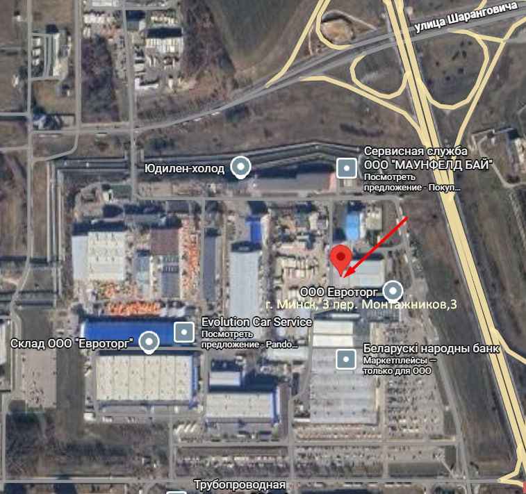 Офис, Монтажников 3-й пер., 3, 22 рублей: фото 2