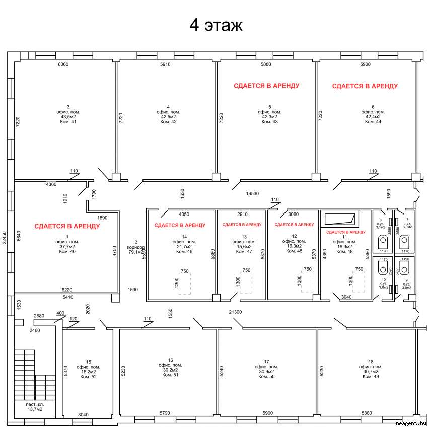 Офис, Монтажников 3-й пер., 3, 22 рублей: фото 8
