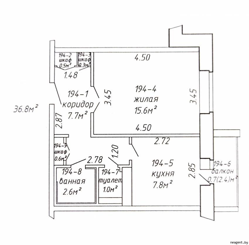 1-комнатная квартира, ул. Некрасова, 28, 256286 рублей: фото 33