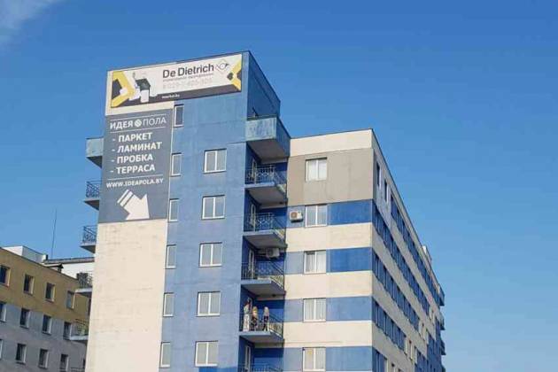 Помещение, Тимирязева, за 145000 р.