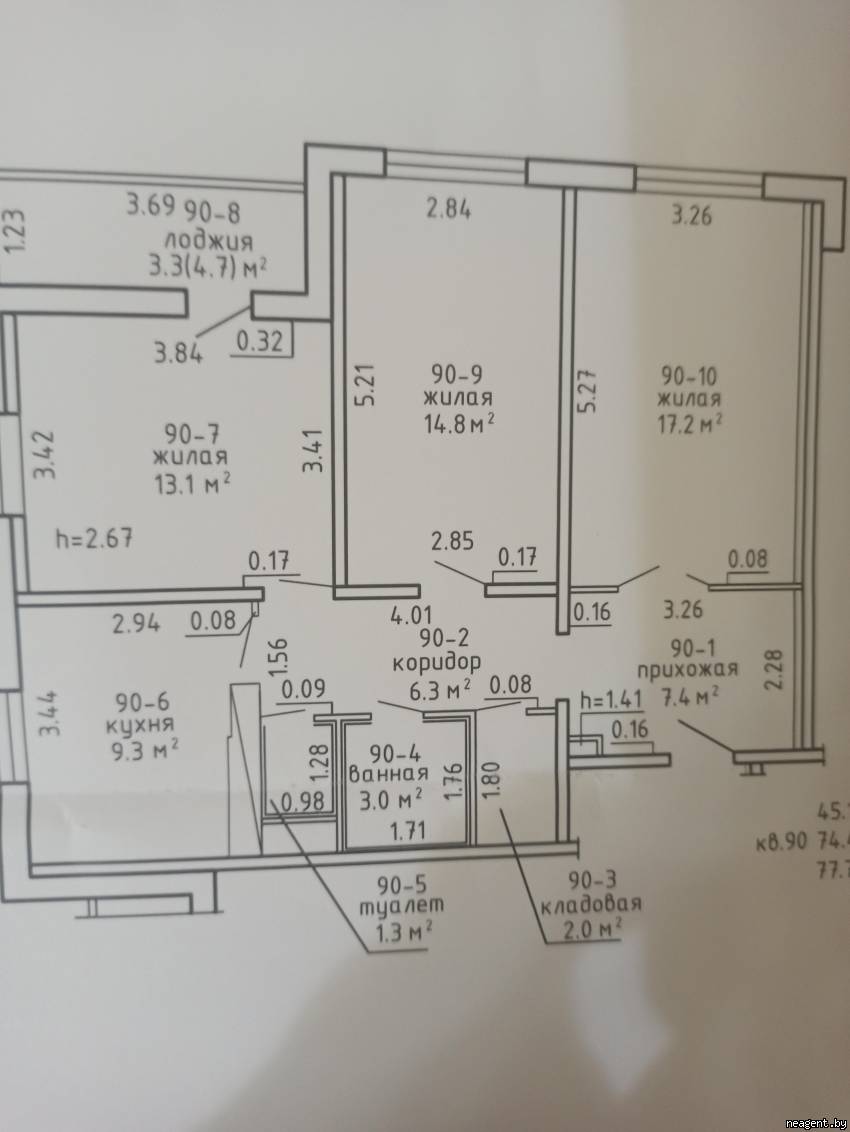 3-комнатная квартира, Авиации ул. Новая боровая, 51, 700 рублей: фото 1