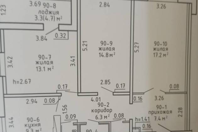 Квартира, Копище, Авиации ул. Новая боровая, за 700 р.