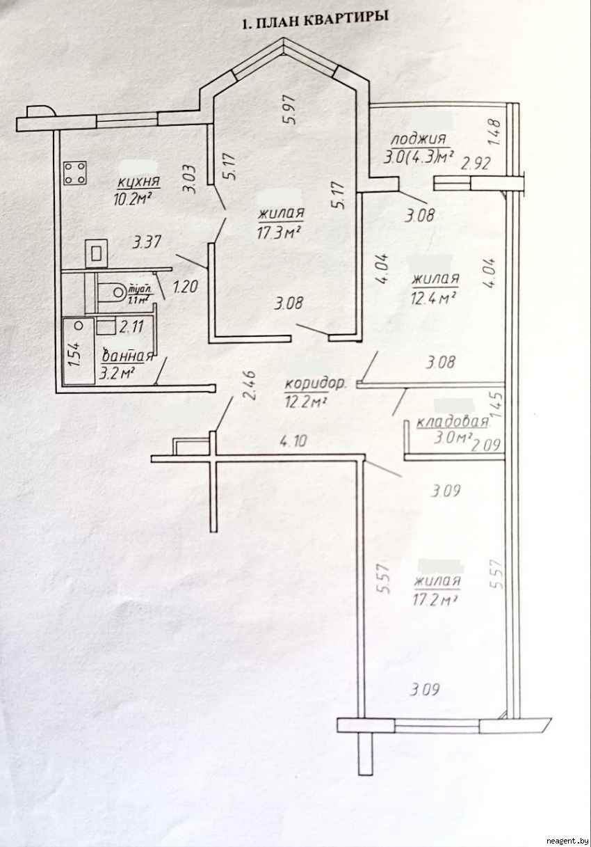 3-комнатная квартира, ул. Острожских, 8, 1416 рублей: фото 2
