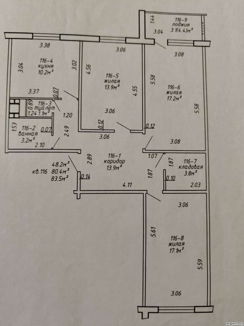 3-комнатная квартира, ул. Павлины Медёлки, 15, 1291 рублей: фото 6