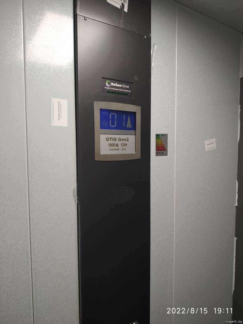 1-комнатная квартира, , 95000 рублей: фото 7