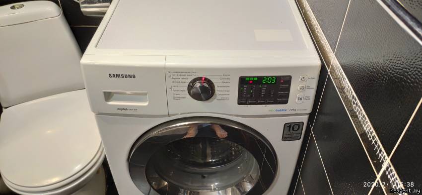 2-комнатная квартира, ул. Рафиева, 29/2, 1390 рублей: фото 14