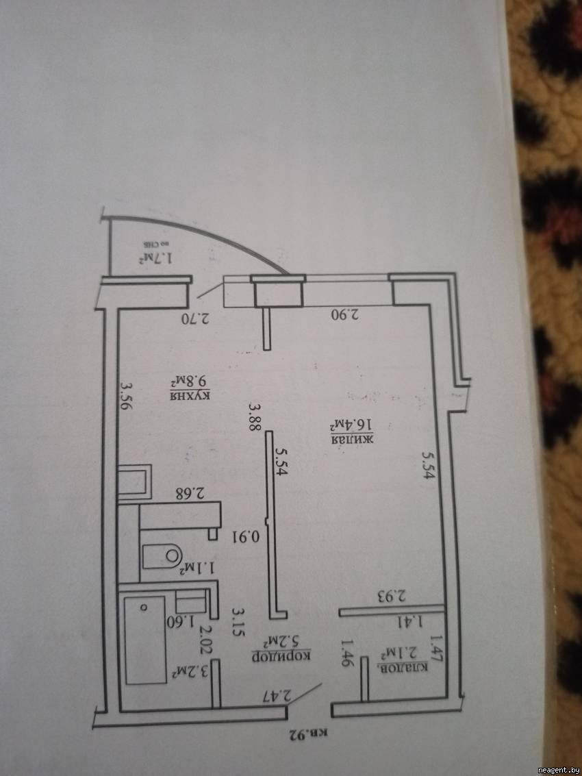 1-комнатная квартира, ул. Слободская, 57, 741 рублей: фото 1