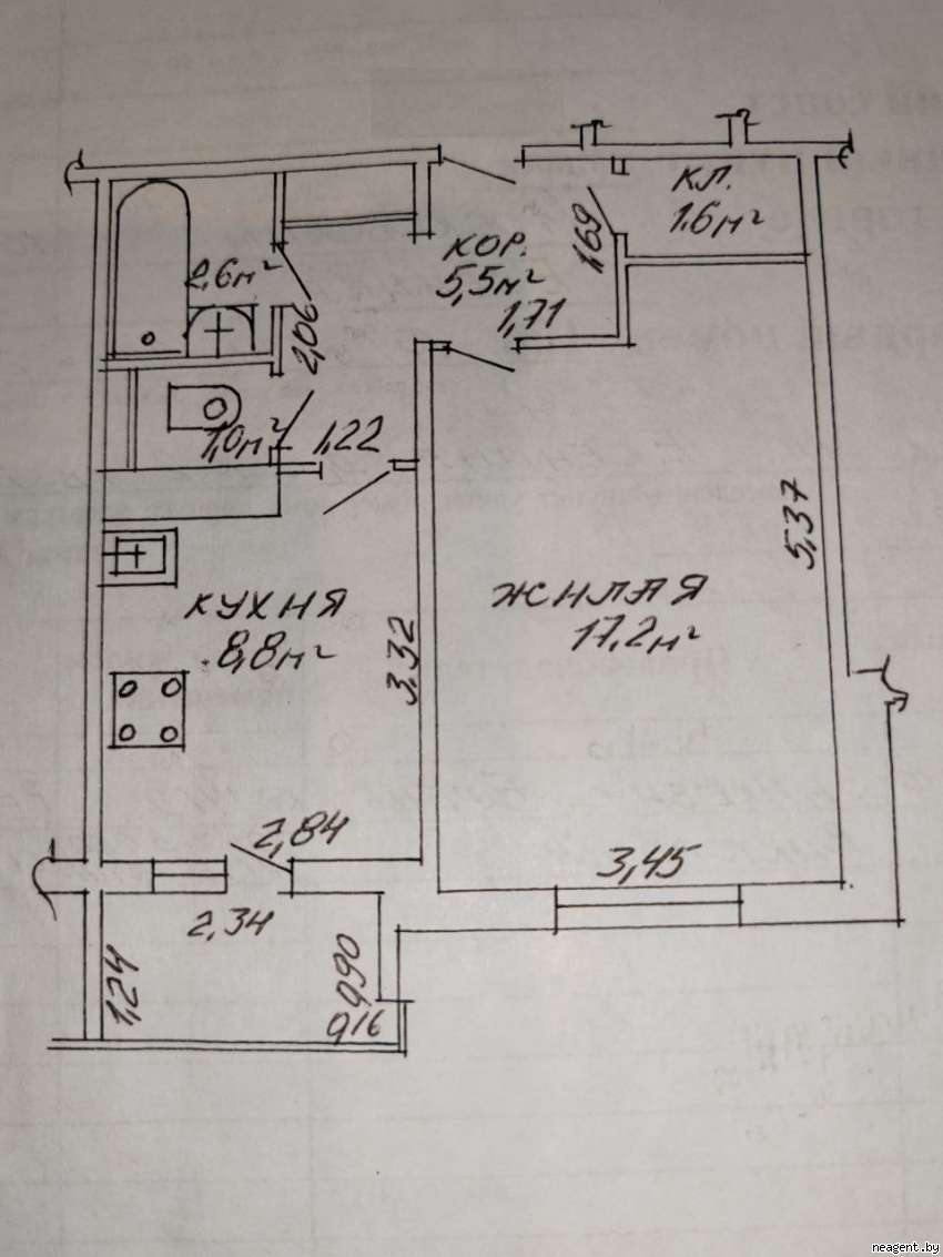 1-комнатная квартира, ул. Есенина, 3/2, 1198 рублей: фото 20