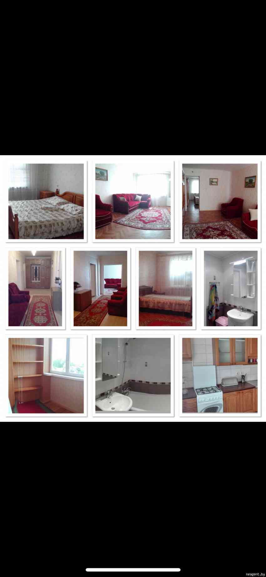 1-комнатная квартира, ул. Скрыганова, 36, 60 рублей: фото 1