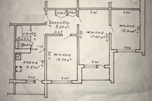 3-комнатная квартира, Независимости просп., за 121000 р.