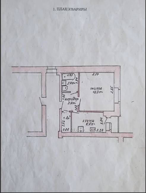 1-комнатная квартира, Суворова, 106, 96323 рублей: фото 1