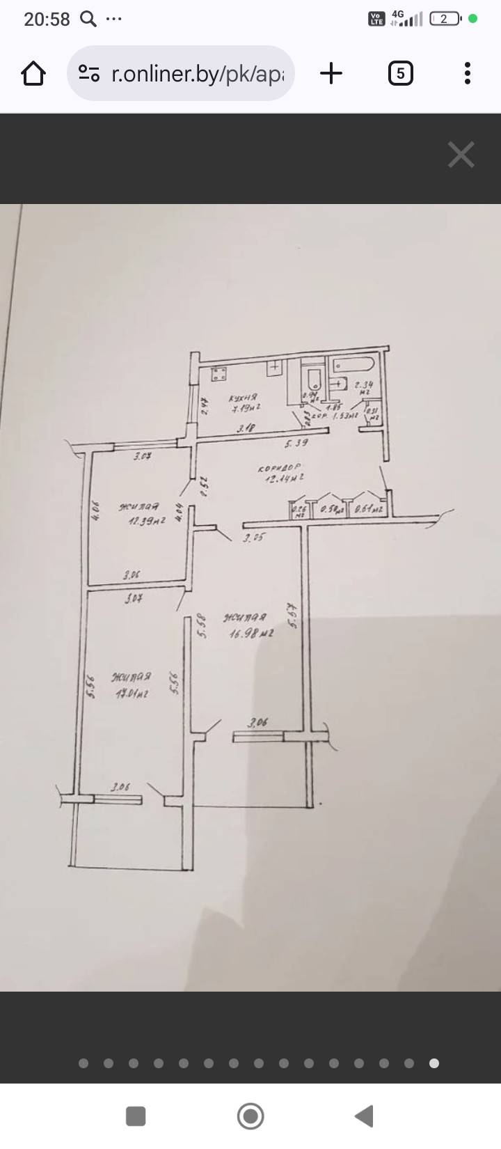 3-комнатная квартира, ул. Асаналиева, 9, 1350 рублей: фото 1